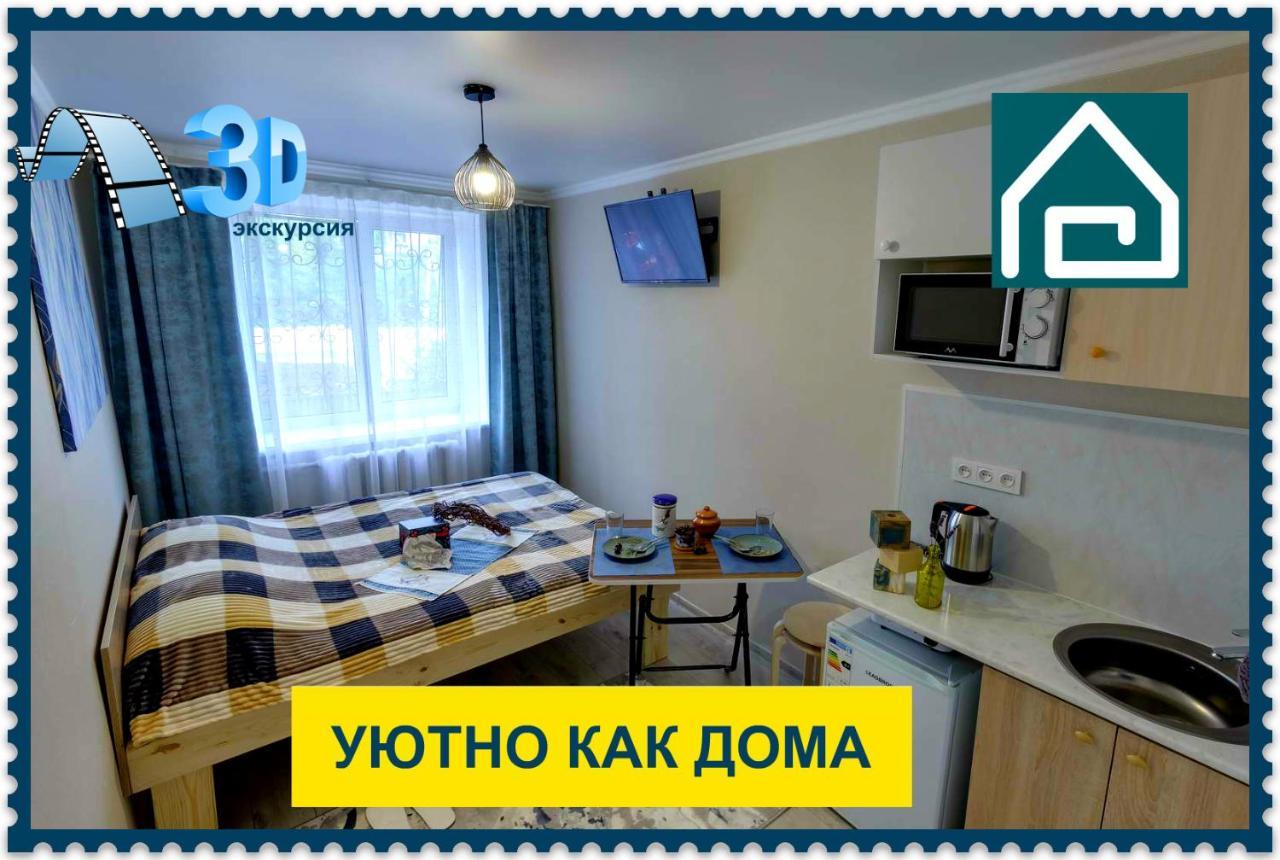 Yourhouse на гагарина утепова - экономичнее квартиры, уютнее